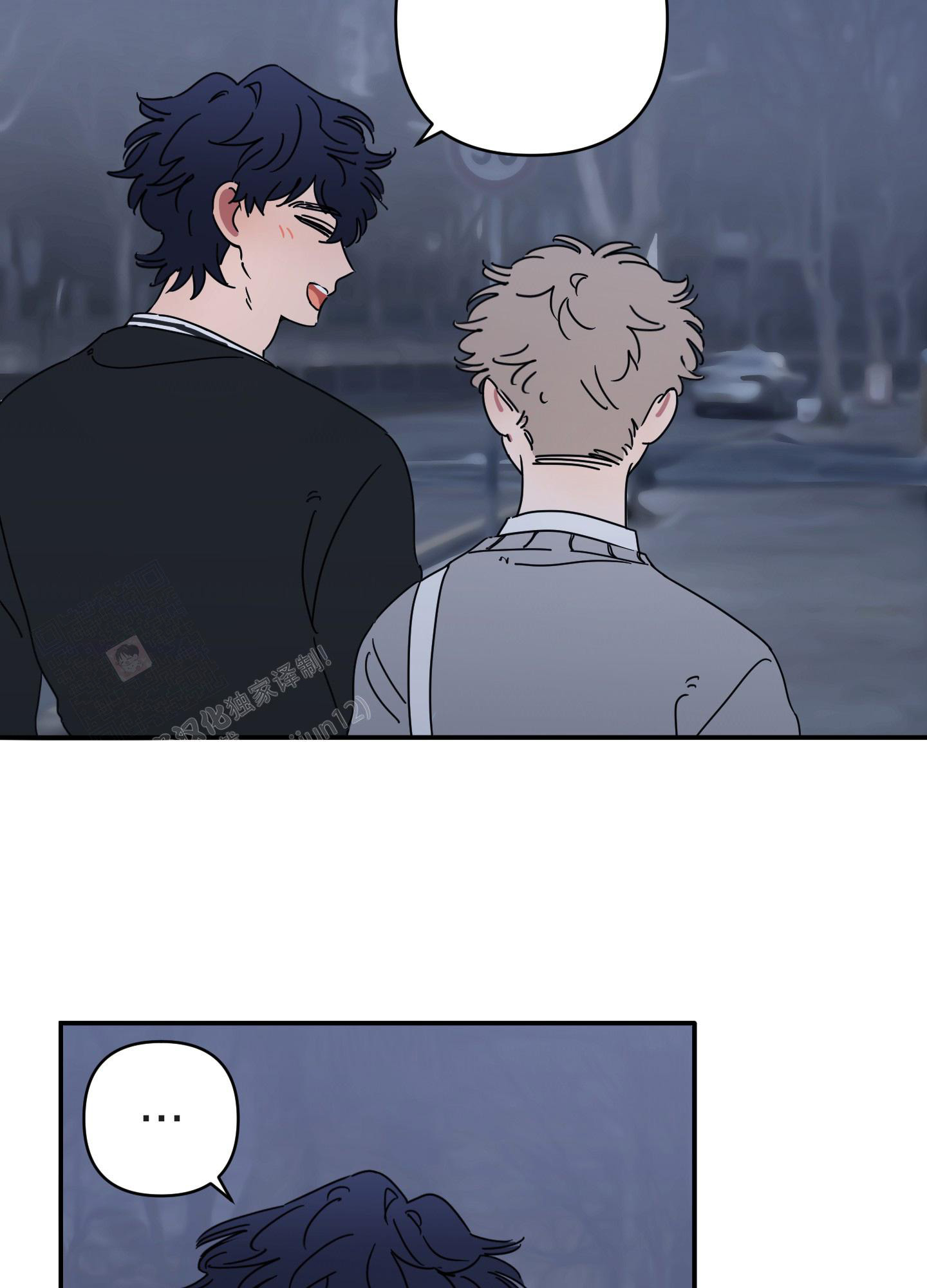 《躲猫猫》漫画最新章节第11话免费下拉式在线观看章节第【27】张图片