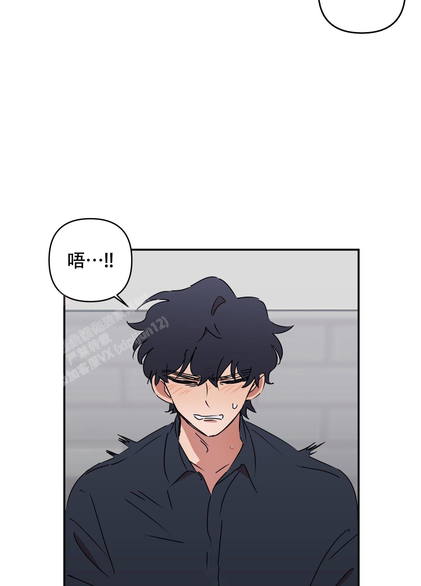 《躲猫猫》漫画最新章节第6话免费下拉式在线观看章节第【24】张图片