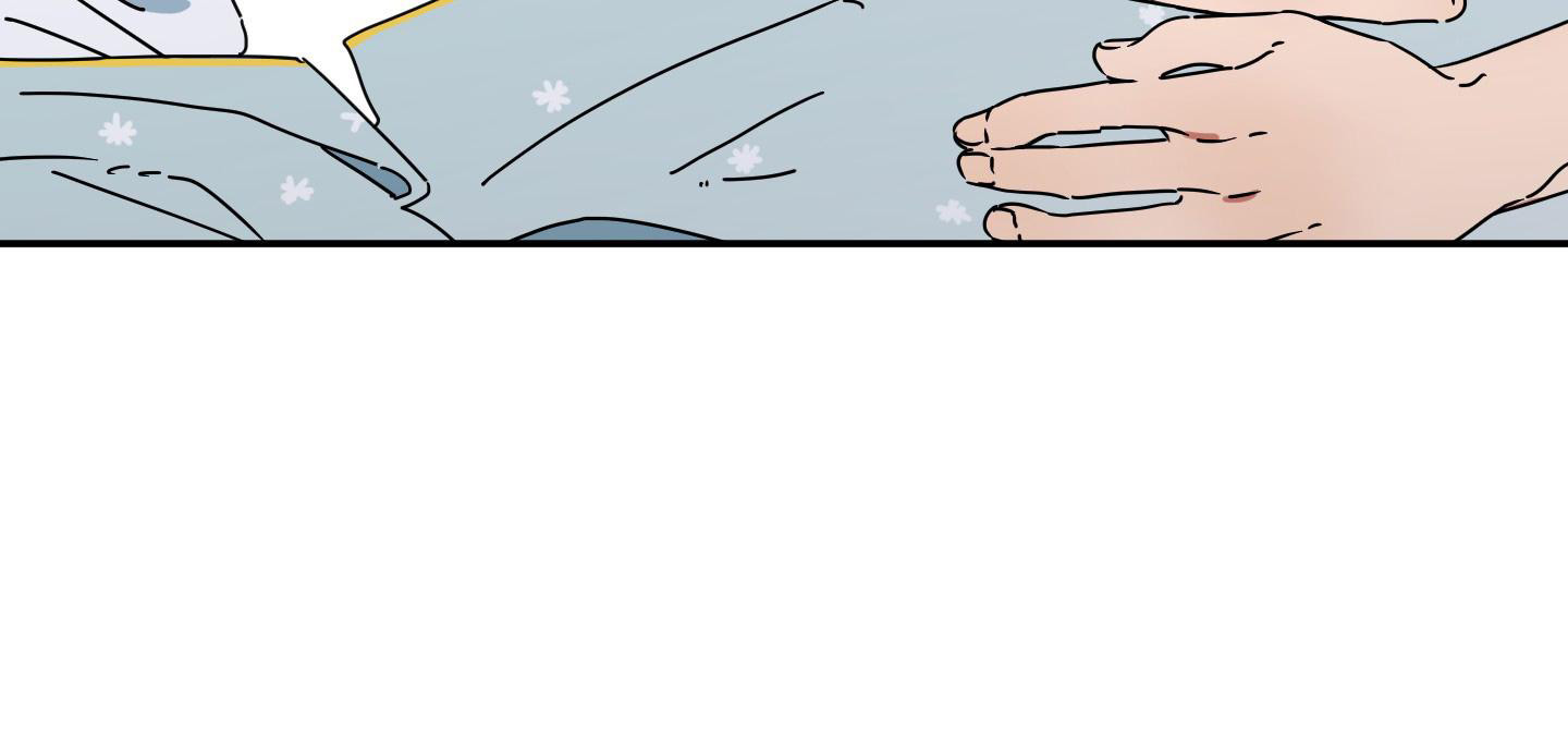 《躲猫猫》漫画最新章节第14话免费下拉式在线观看章节第【35】张图片