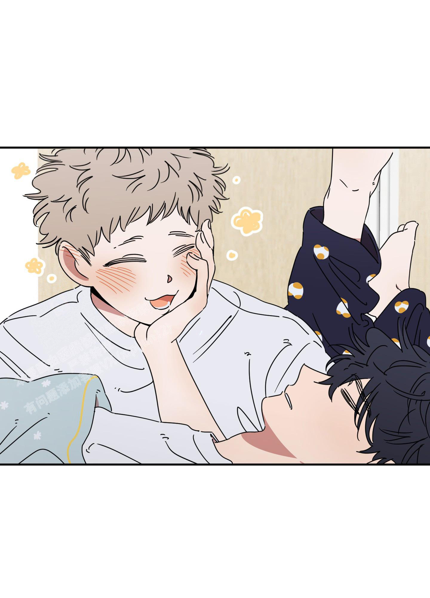 《躲猫猫》漫画最新章节第14话免费下拉式在线观看章节第【32】张图片