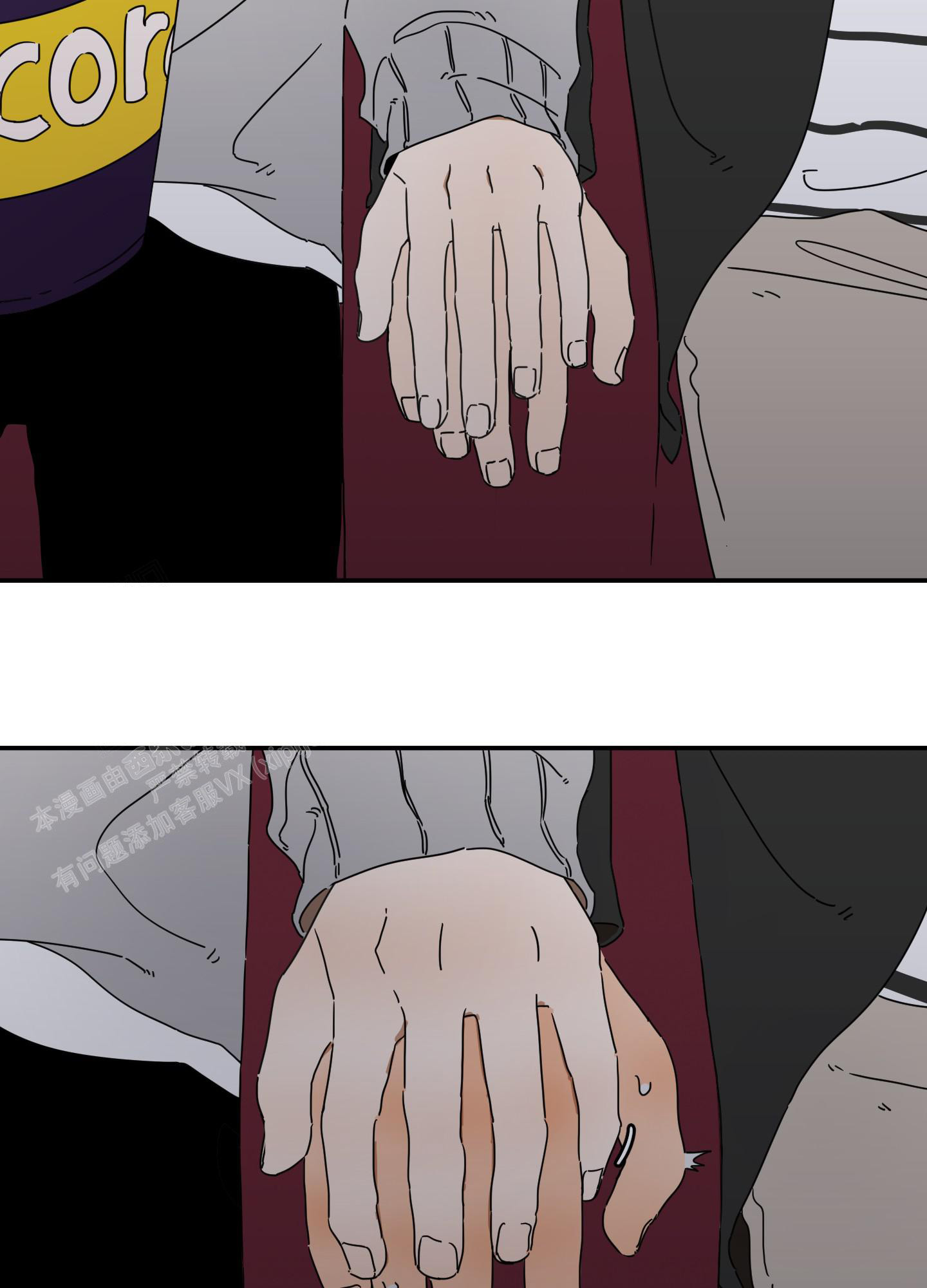 《躲猫猫》漫画最新章节第11话免费下拉式在线观看章节第【22】张图片