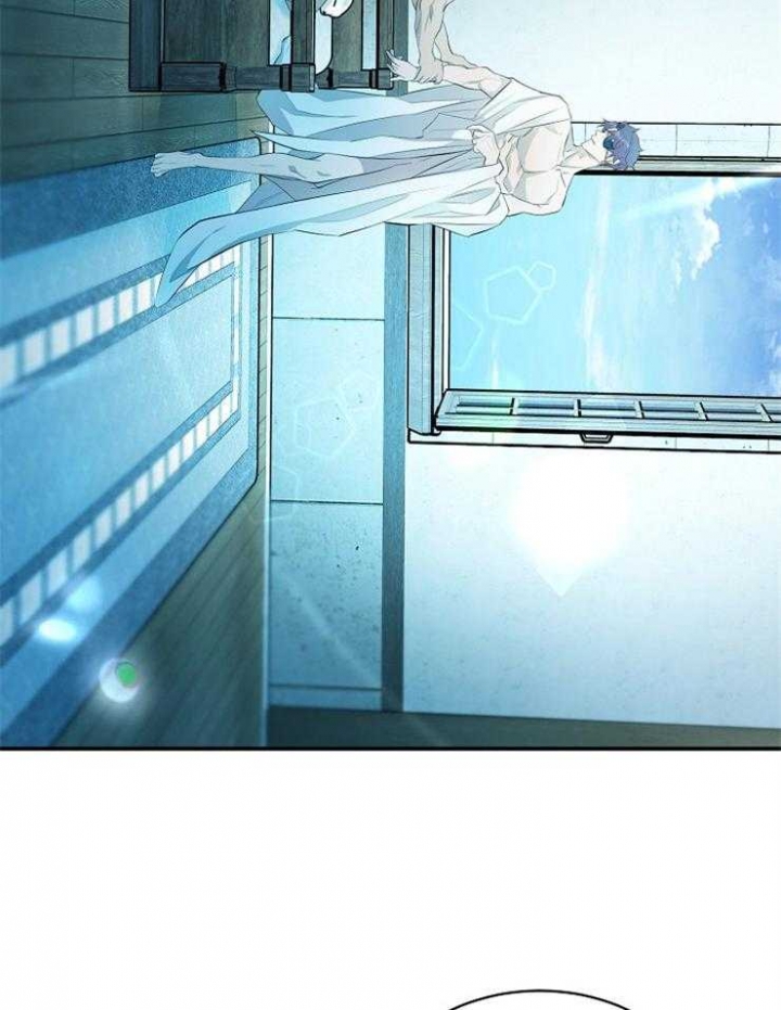 《在爱与恨之间》漫画最新章节第26话免费下拉式在线观看章节第【8】张图片