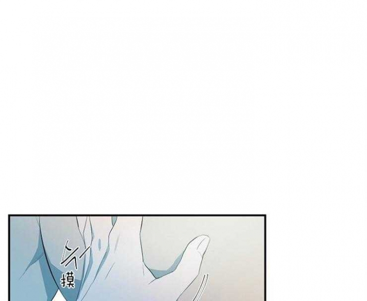 《在爱与恨之间》漫画最新章节第26话免费下拉式在线观看章节第【1】张图片