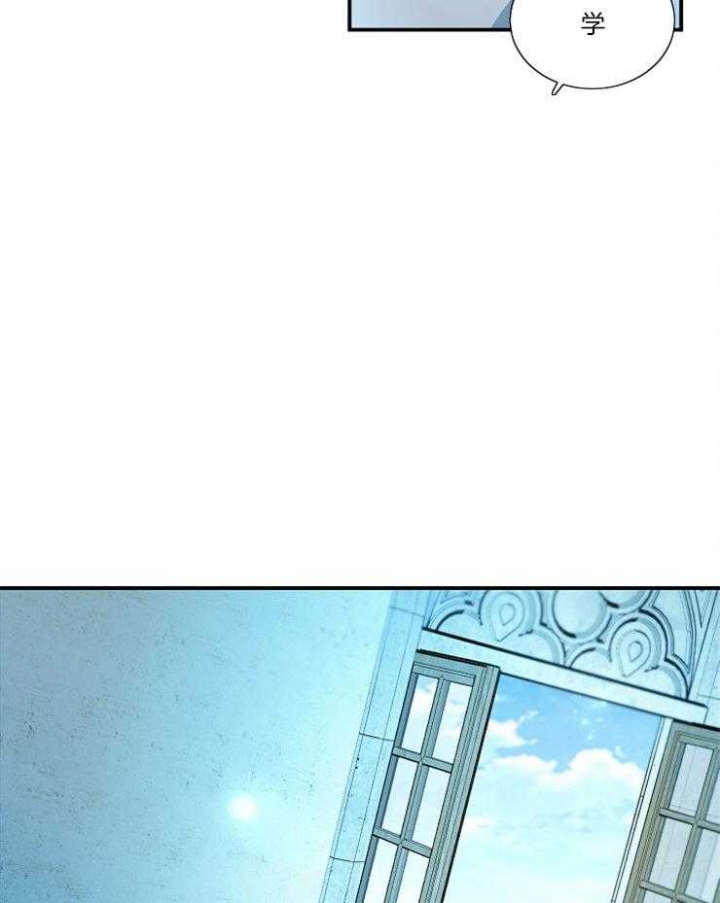 《在爱与恨之间》漫画最新章节第26话免费下拉式在线观看章节第【34】张图片