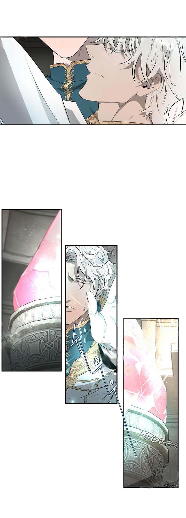 《在爱与恨之间》漫画最新章节第18话免费下拉式在线观看章节第【10】张图片