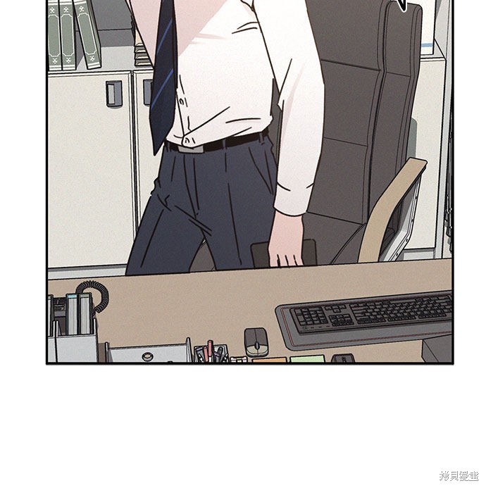 《KISS女王》漫画最新章节第15话免费下拉式在线观看章节第【27】张图片