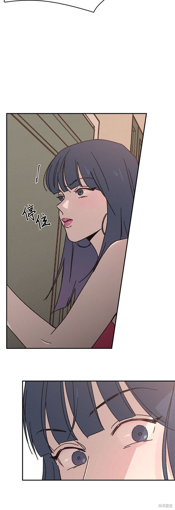 《KISS女王》漫画最新章节第11话免费下拉式在线观看章节第【3】张图片