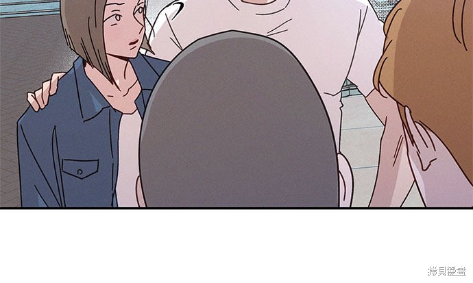 《KISS女王》漫画最新章节第34话免费下拉式在线观看章节第【30】张图片