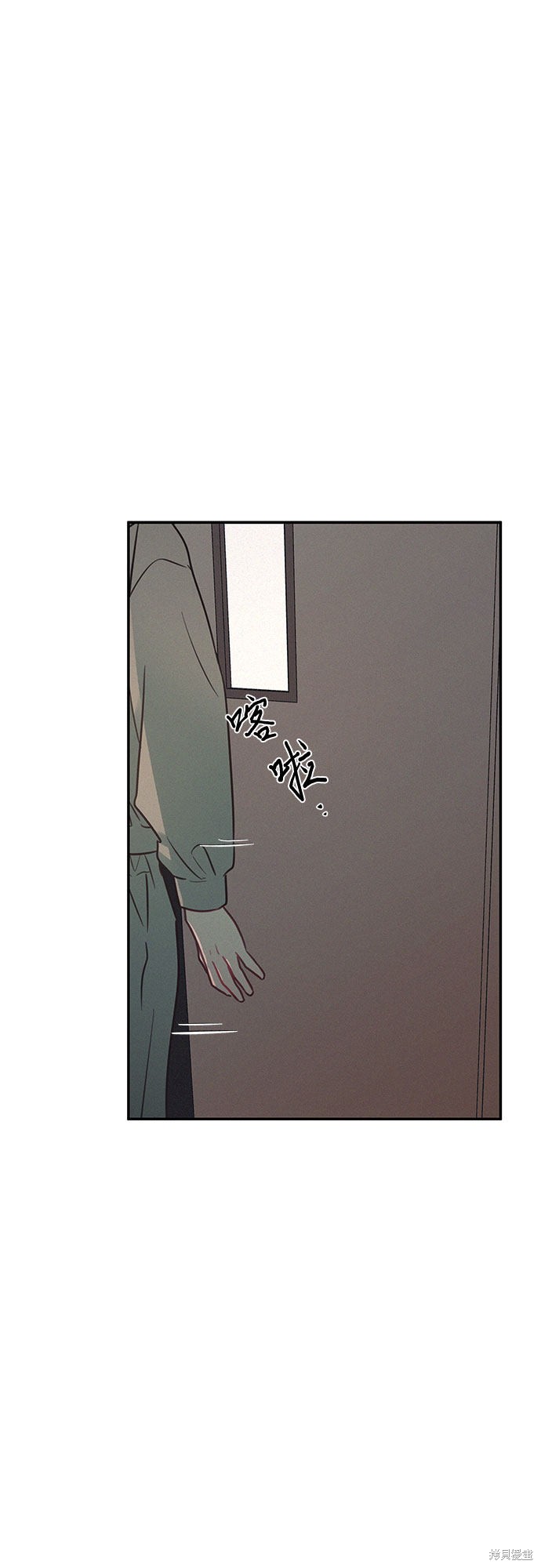 《KISS女王》漫画最新章节第26话免费下拉式在线观看章节第【46】张图片