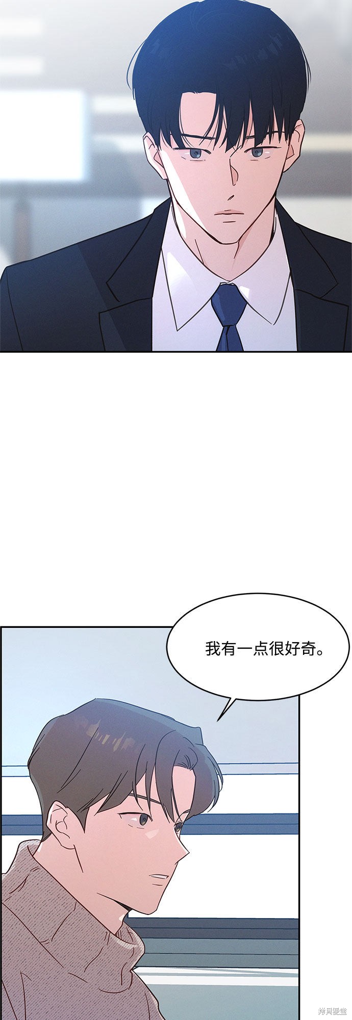 《KISS女王》漫画最新章节第34话免费下拉式在线观看章节第【50】张图片