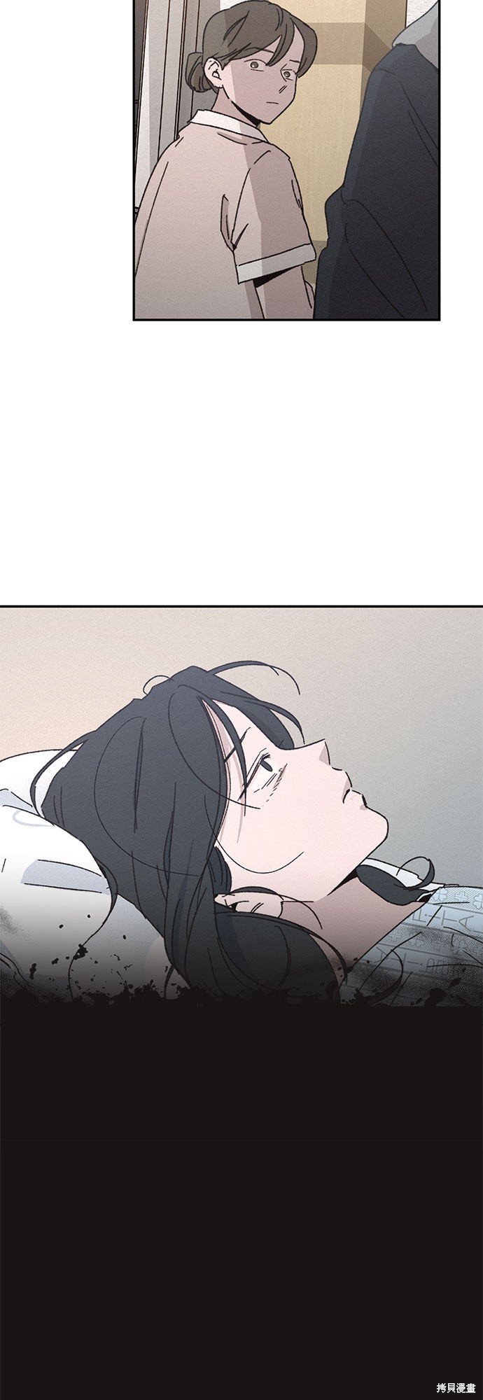 《KISS女王》漫画最新章节第1话免费下拉式在线观看章节第【82】张图片