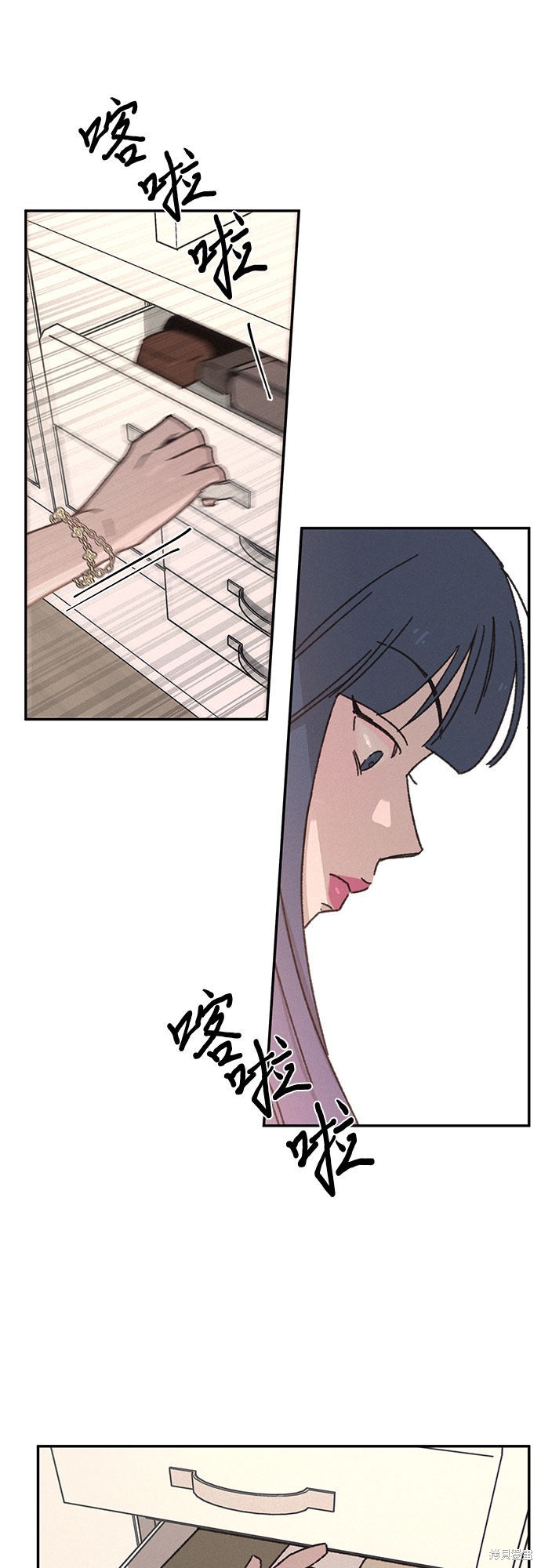 《KISS女王》漫画最新章节第11话免费下拉式在线观看章节第【5】张图片