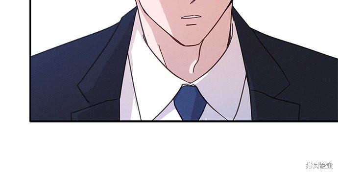 《KISS女王》漫画最新章节第34话免费下拉式在线观看章节第【48】张图片