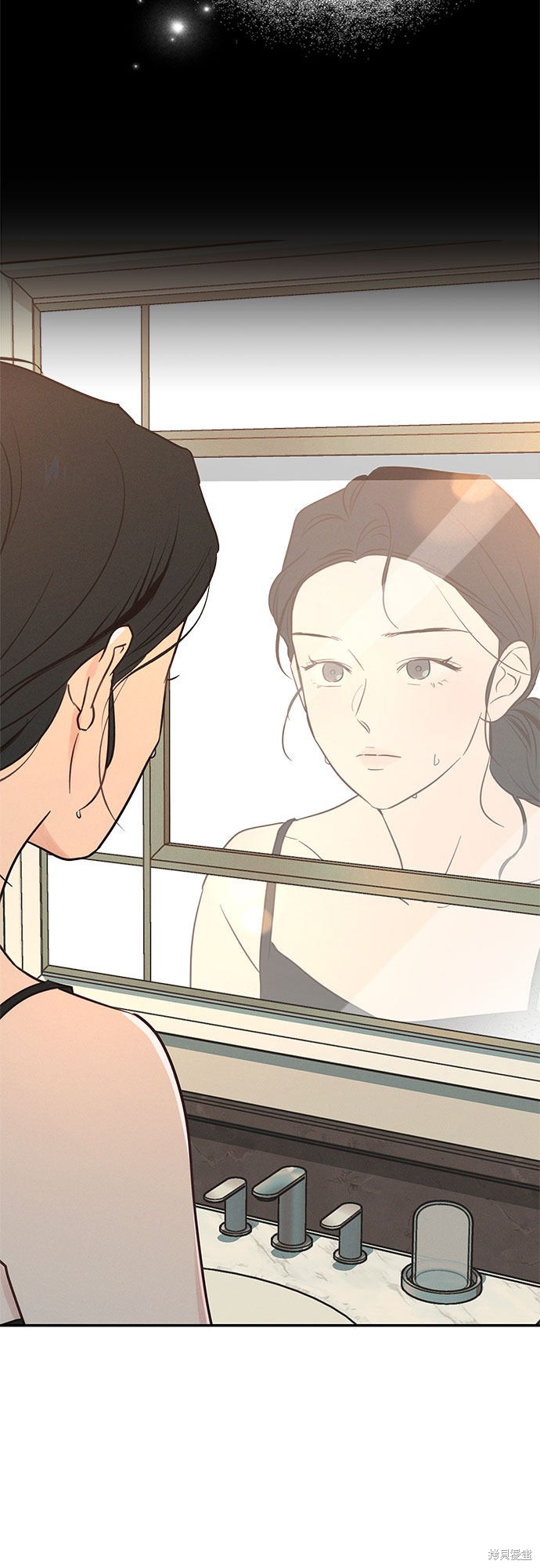 《KISS女王》漫画最新章节第34话免费下拉式在线观看章节第【11】张图片