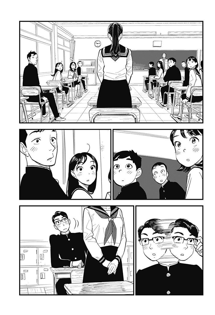 《前川同学的背影》漫画最新章节第1话免费下拉式在线观看章节第【6】张图片