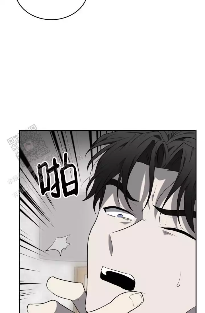 《动物园(I+II季)》漫画最新章节第58话免费下拉式在线观看章节第【67】张图片