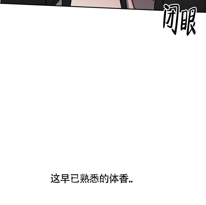 《动物园(I+II季)》漫画最新章节第24话免费下拉式在线观看章节第【38】张图片