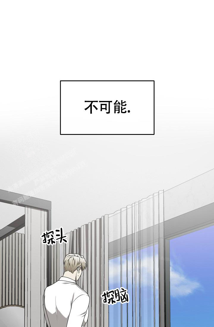 《动物园(I+II季)》漫画最新章节第47话免费下拉式在线观看章节第【27】张图片