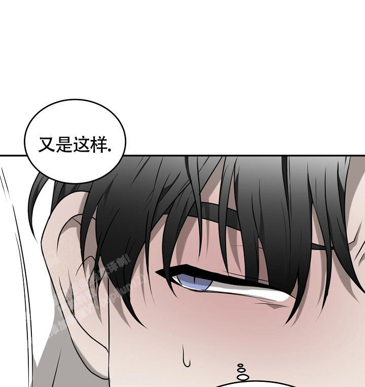 《动物园(I+II季)》漫画最新章节第48话免费下拉式在线观看章节第【34】张图片