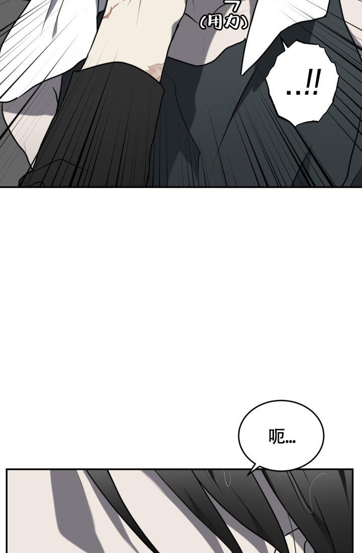 《动物园(I+II季)》漫画最新章节第9话免费下拉式在线观看章节第【22】张图片