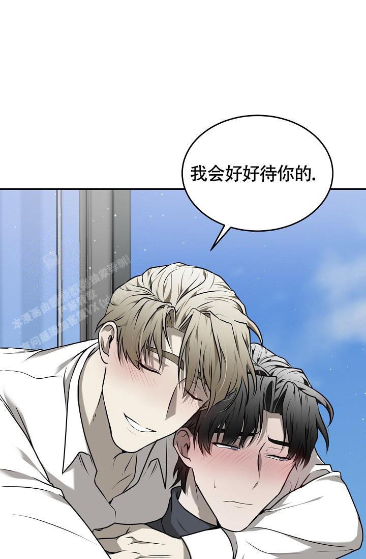 《动物园(I+II季)》漫画最新章节第48话免费下拉式在线观看章节第【22】张图片