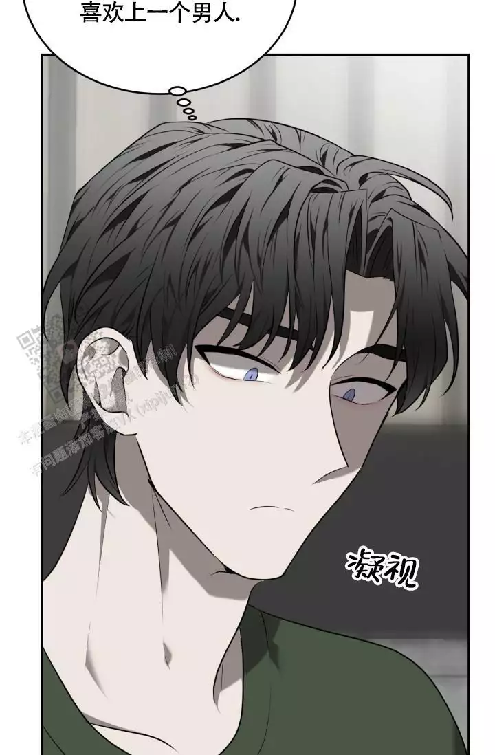 《动物园(I+II季)》漫画最新章节第66话免费下拉式在线观看章节第【61】张图片