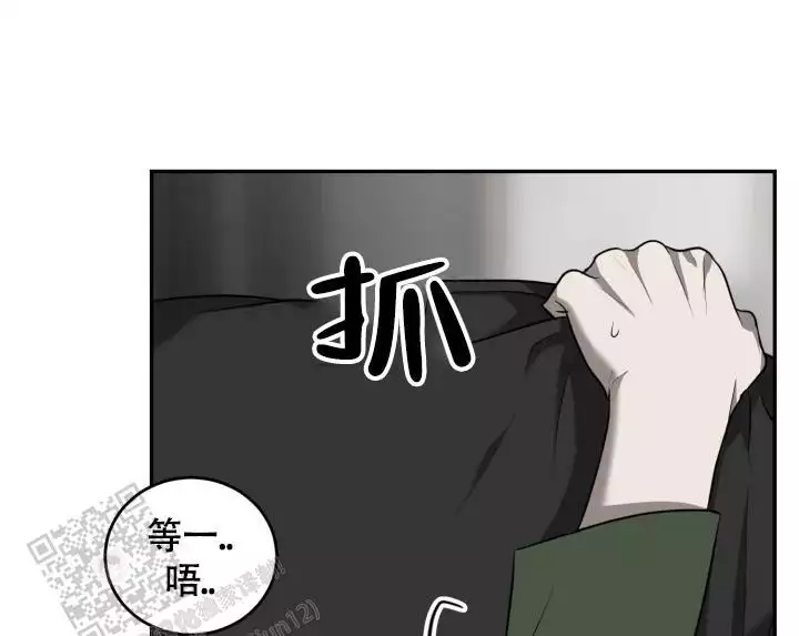 《动物园(I+II季)》漫画最新章节第66话免费下拉式在线观看章节第【7】张图片