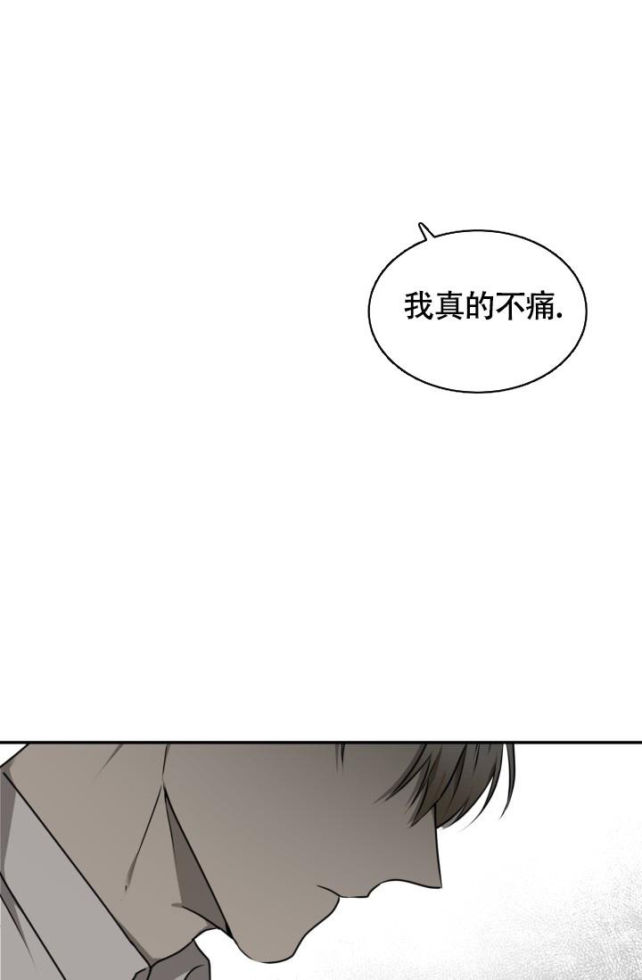 《动物园(I+II季)》漫画最新章节第50话免费下拉式在线观看章节第【5】张图片