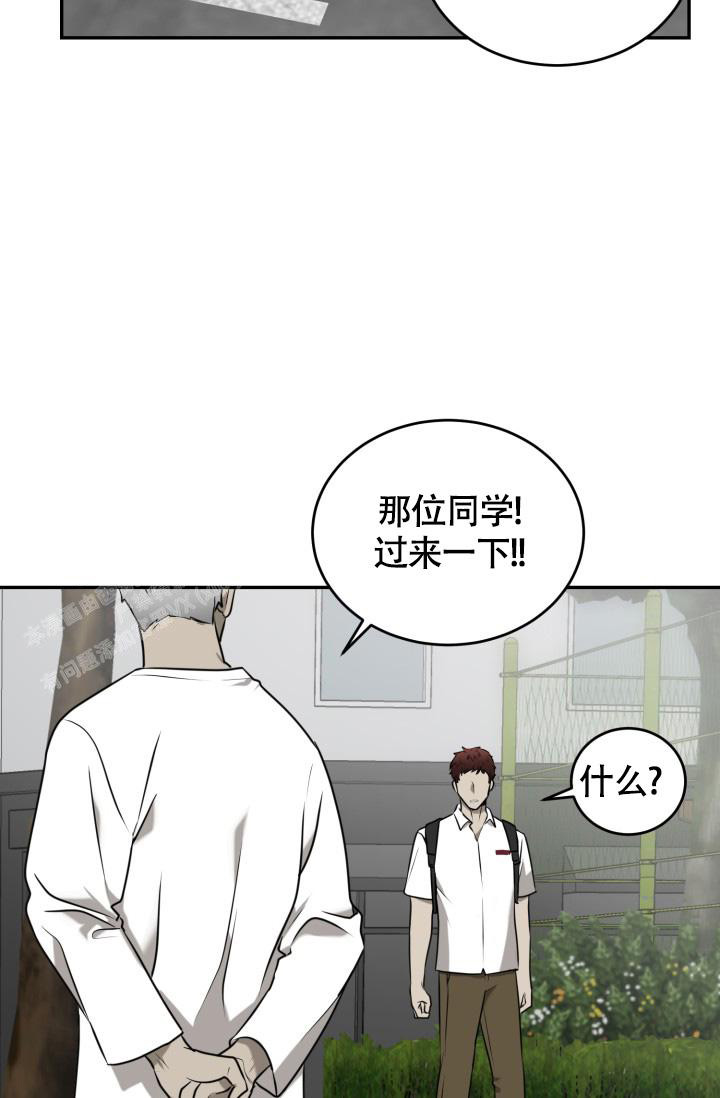 《动物园(I+II季)》漫画最新章节第54话免费下拉式在线观看章节第【32】张图片