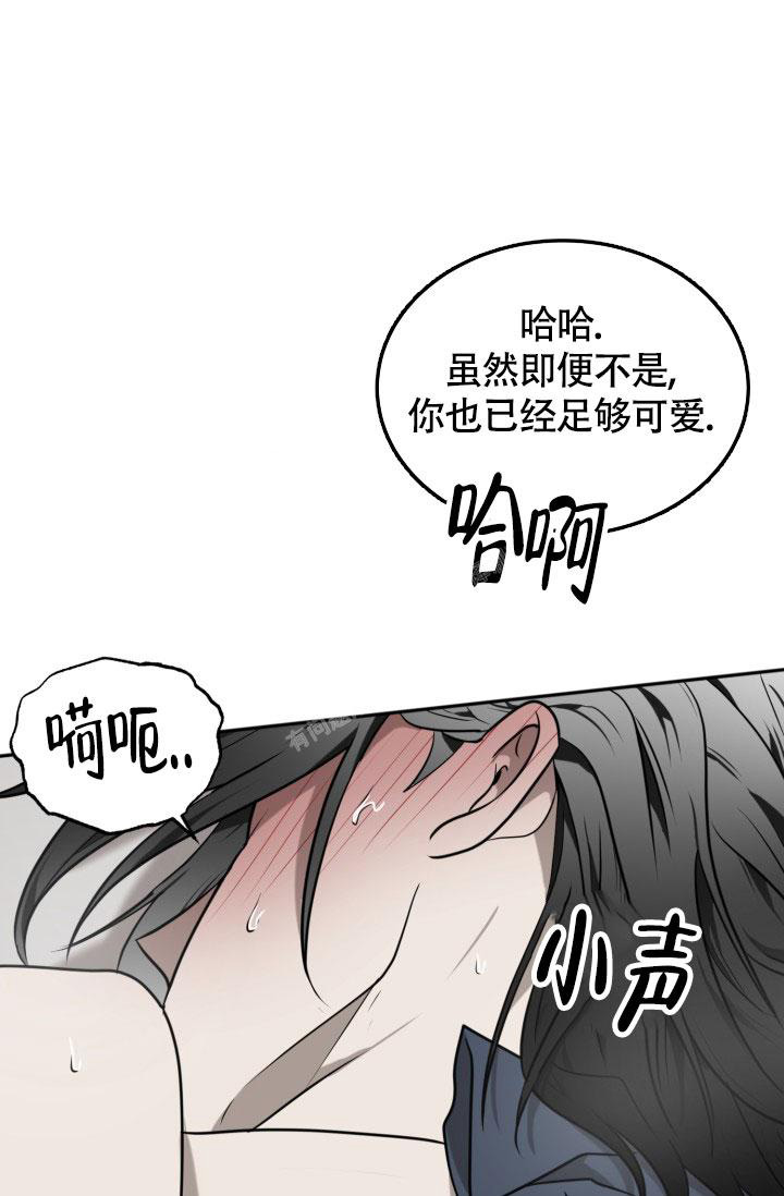 《动物园(I+II季)》漫画最新章节第36话免费下拉式在线观看章节第【28】张图片