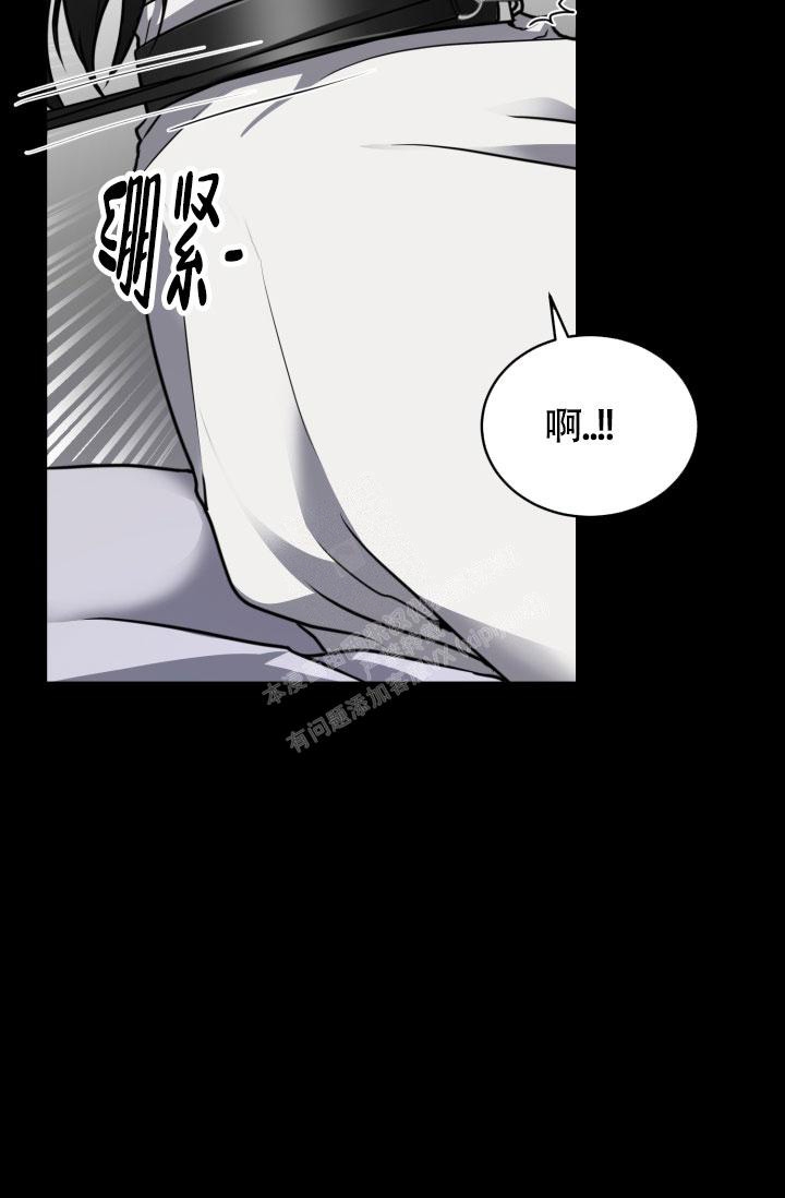 《动物园(I+II季)》漫画最新章节第26话免费下拉式在线观看章节第【28】张图片