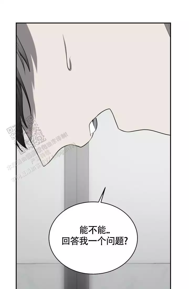 《动物园(I+II季)》漫画最新章节第59话免费下拉式在线观看章节第【57】张图片