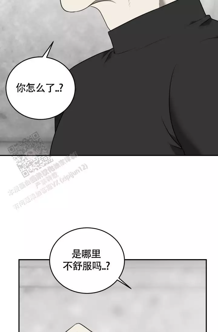 《动物园(I+II季)》漫画最新章节第64话免费下拉式在线观看章节第【63】张图片