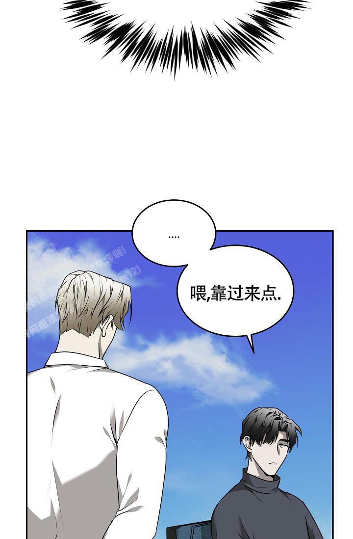 《动物园(I+II季)》漫画最新章节第47话免费下拉式在线观看章节第【35】张图片