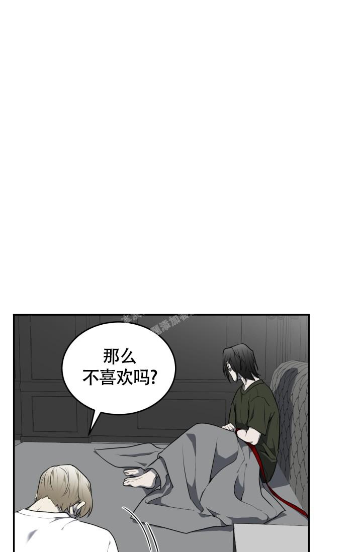 《动物园(I+II季)》漫画最新章节第13话免费下拉式在线观看章节第【10】张图片