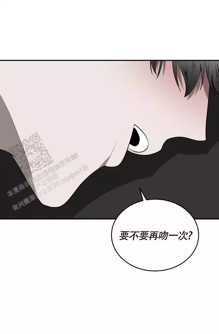 《动物园(I+II季)》漫画最新章节第66话免费下拉式在线观看章节第【79】张图片