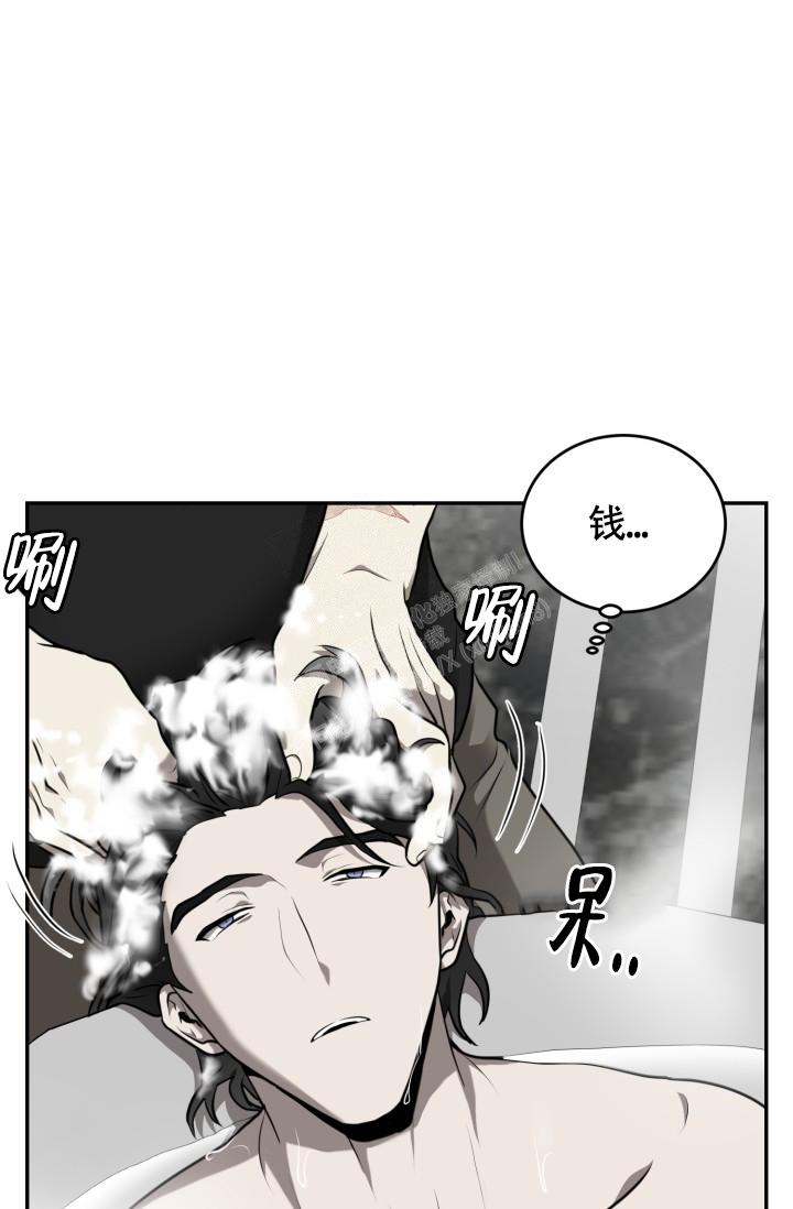 《动物园(I+II季)》漫画最新章节第19话免费下拉式在线观看章节第【28】张图片