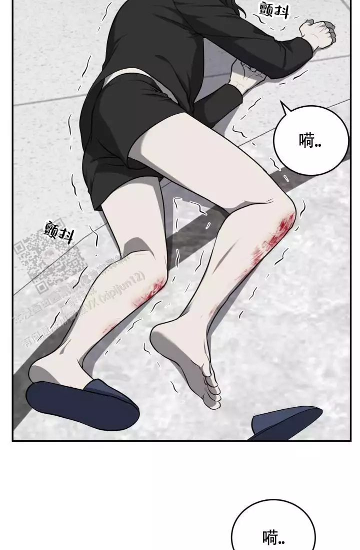 《动物园(I+II季)》漫画最新章节第63话免费下拉式在线观看章节第【57】张图片