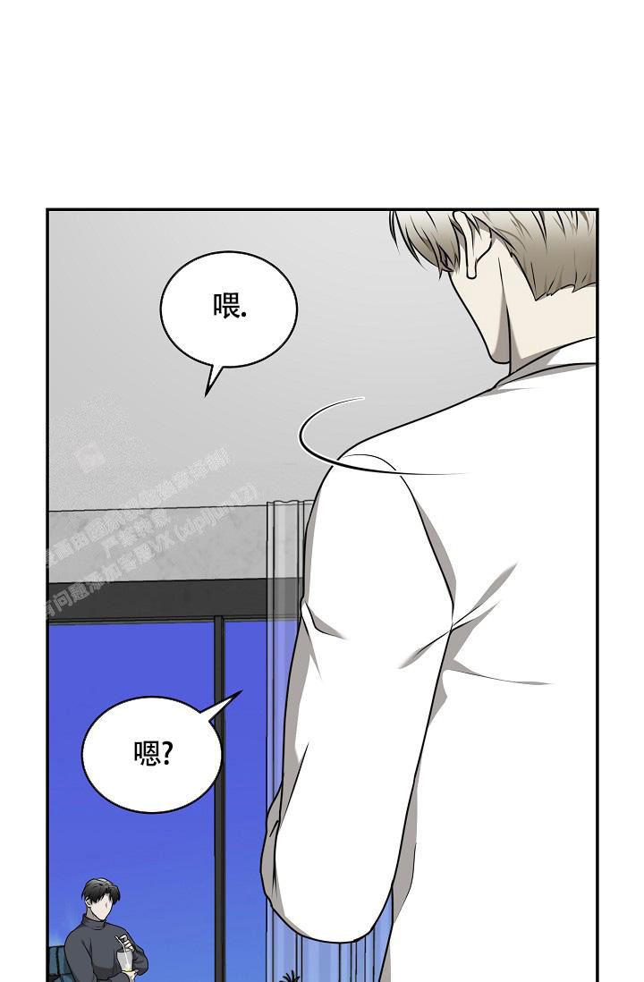 《动物园(I+II季)》漫画最新章节第47话免费下拉式在线观看章节第【13】张图片