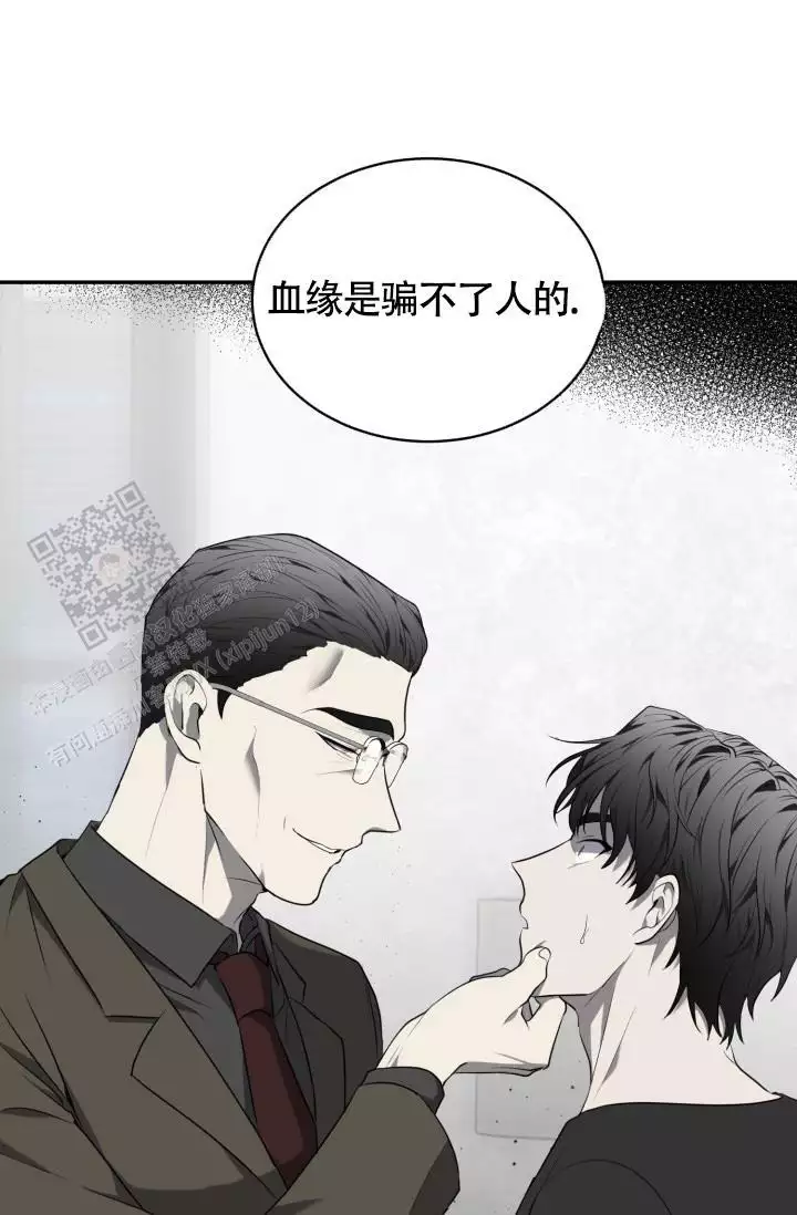 《动物园(I+II季)》漫画最新章节第59话免费下拉式在线观看章节第【1】张图片