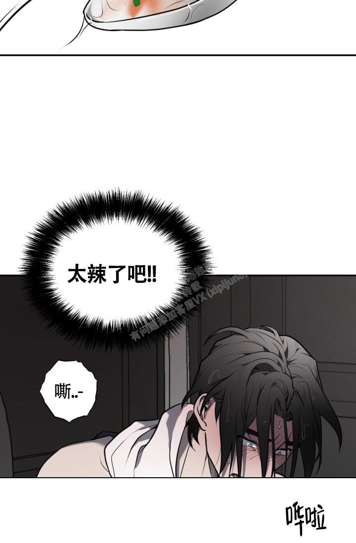 《动物园(I+II季)》漫画最新章节第9话免费下拉式在线观看章节第【28】张图片