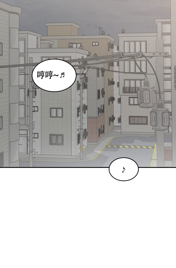 《动物园(I+II季)》漫画最新章节第1话免费下拉式在线观看章节第【10】张图片