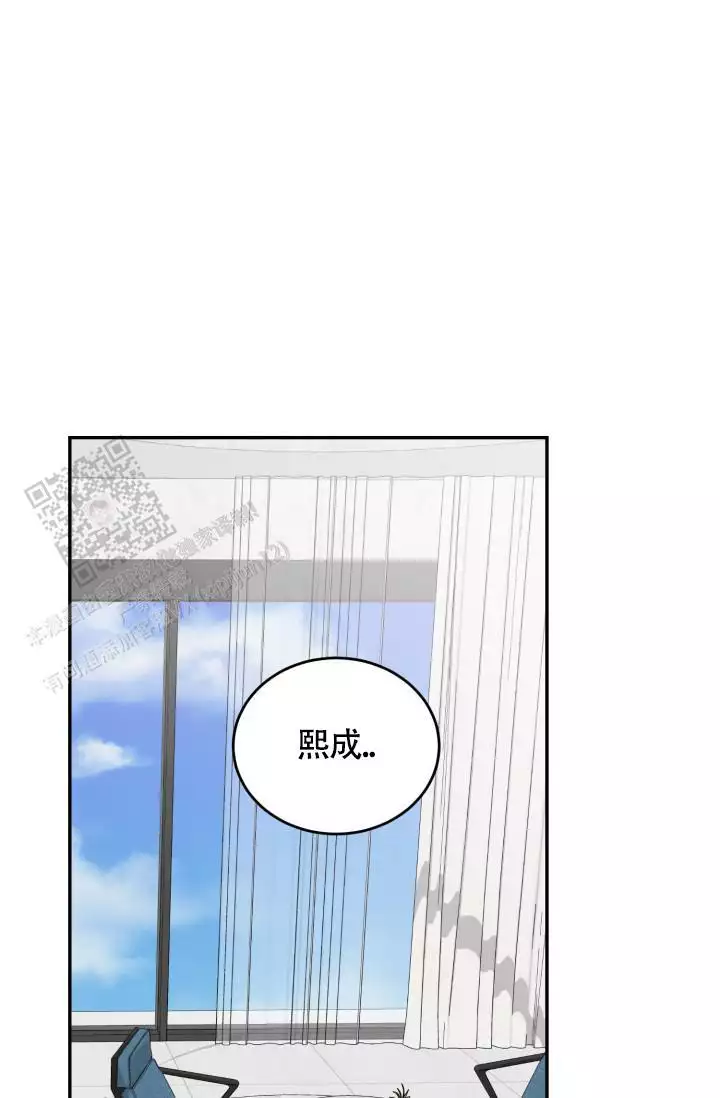 《动物园(I+II季)》漫画最新章节第64话免费下拉式在线观看章节第【57】张图片