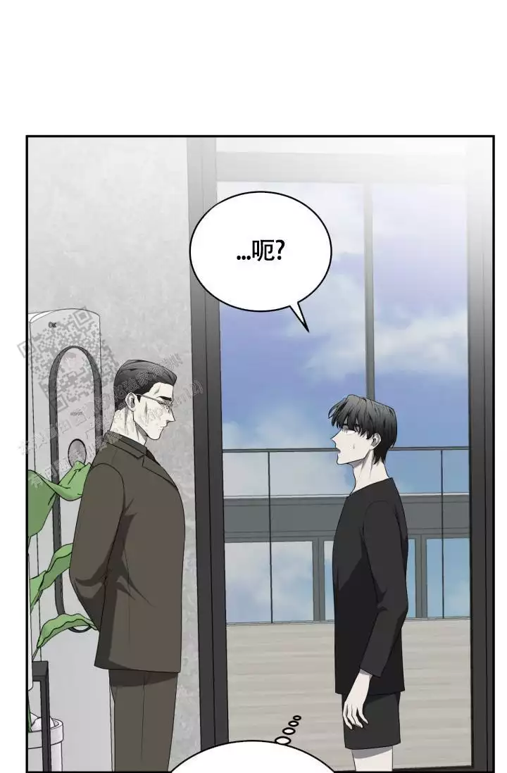 《动物园(I+II季)》漫画最新章节第59话免费下拉式在线观看章节第【45】张图片