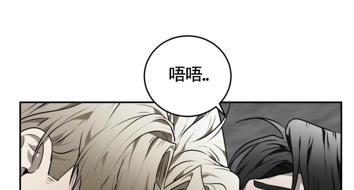 《动物园(I+II季)》漫画最新章节第49话免费下拉式在线观看章节第【18】张图片