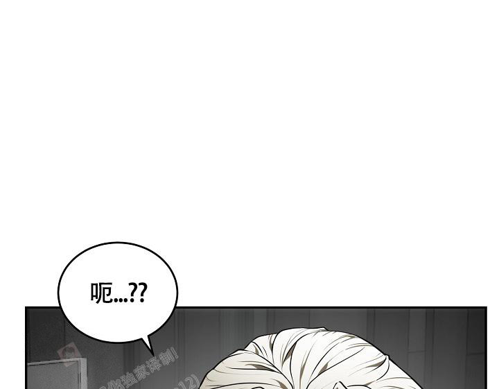 《动物园(I+II季)》漫画最新章节第48话免费下拉式在线观看章节第【31】张图片