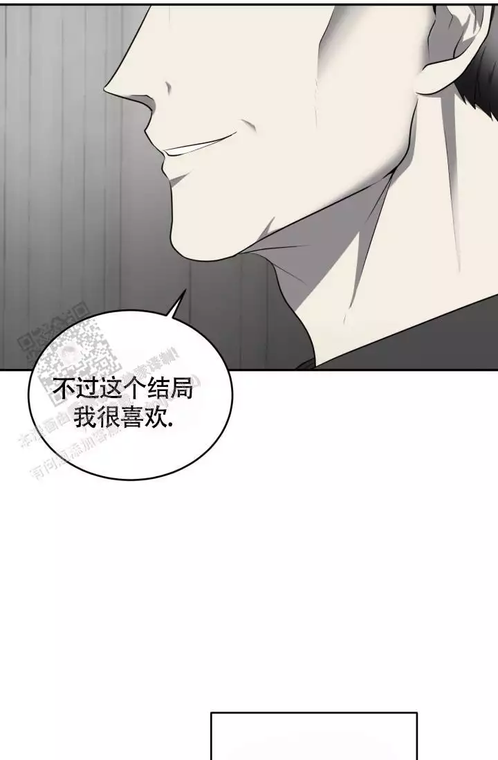 《动物园(I+II季)》漫画最新章节第60话免费下拉式在线观看章节第【35】张图片