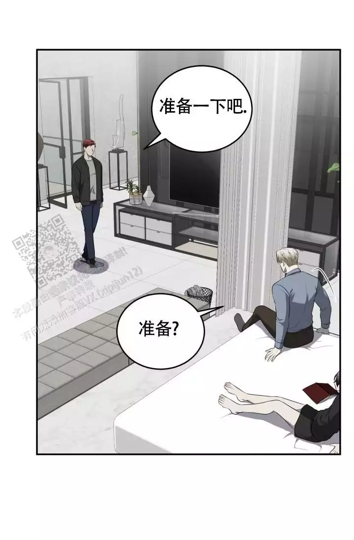 《动物园(I+II季)》漫画最新章节第57话免费下拉式在线观看章节第【35】张图片