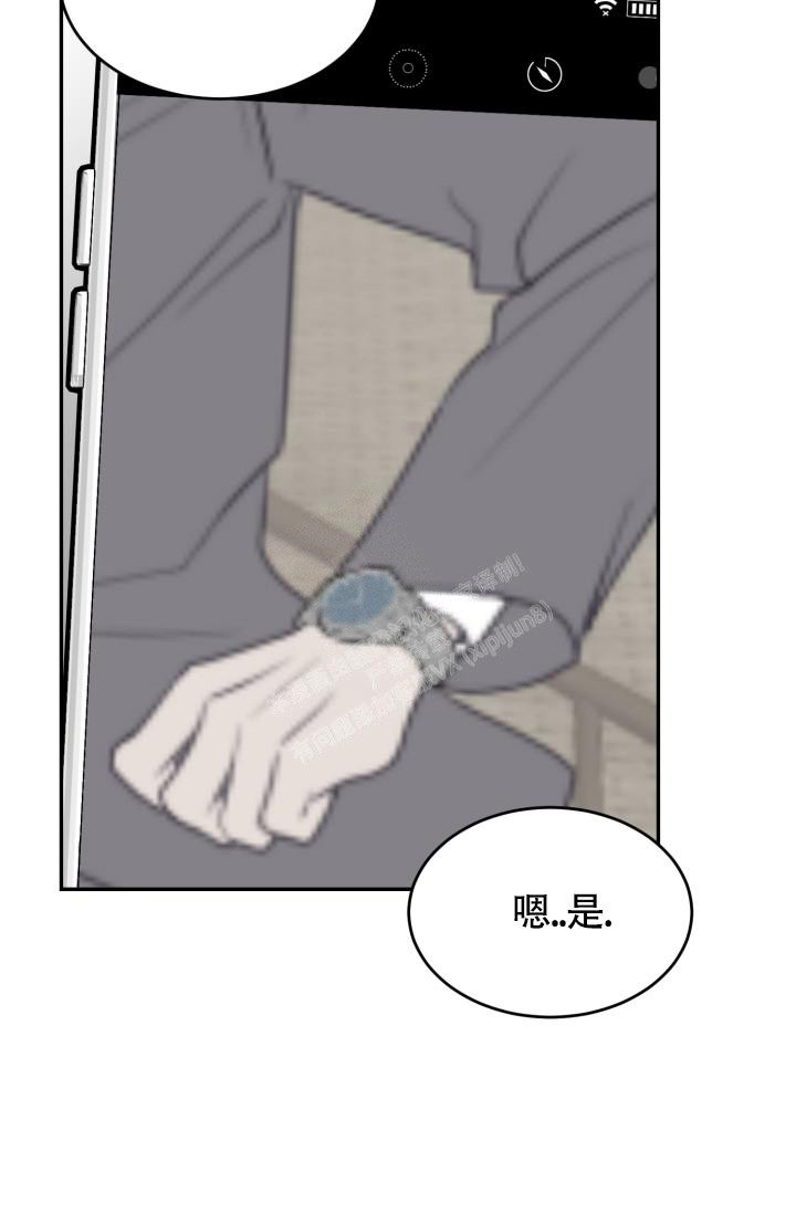 《动物园(I+II季)》漫画最新章节第40话免费下拉式在线观看章节第【18】张图片