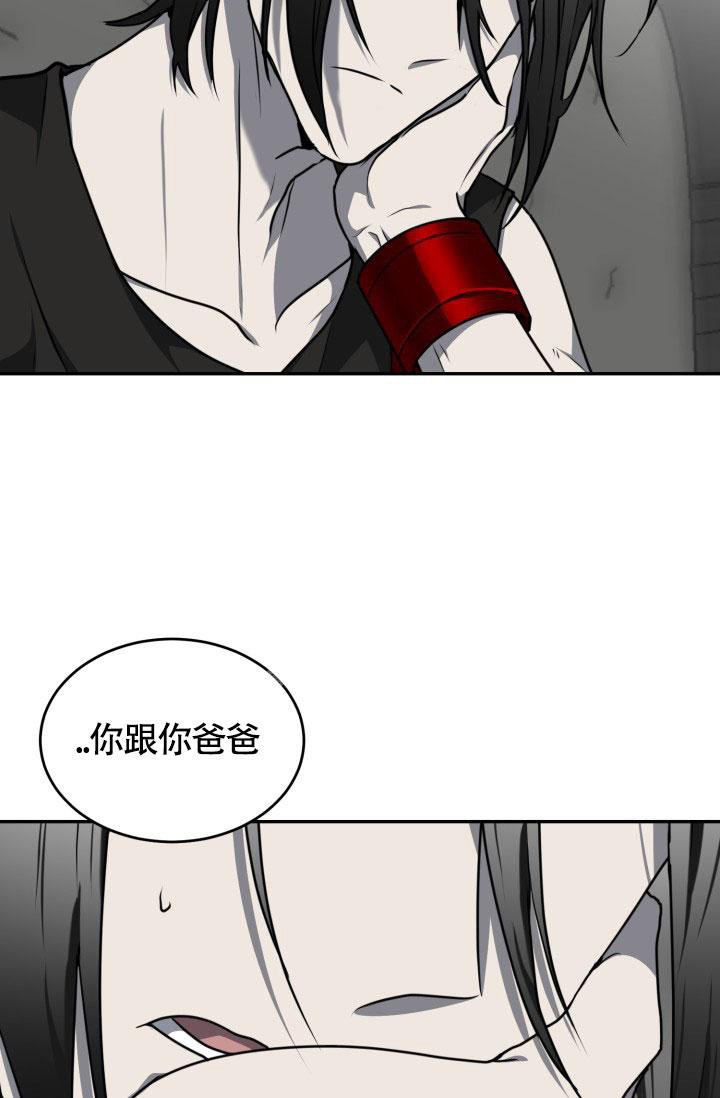 《动物园(I+II季)》漫画最新章节第24话免费下拉式在线观看章节第【30】张图片